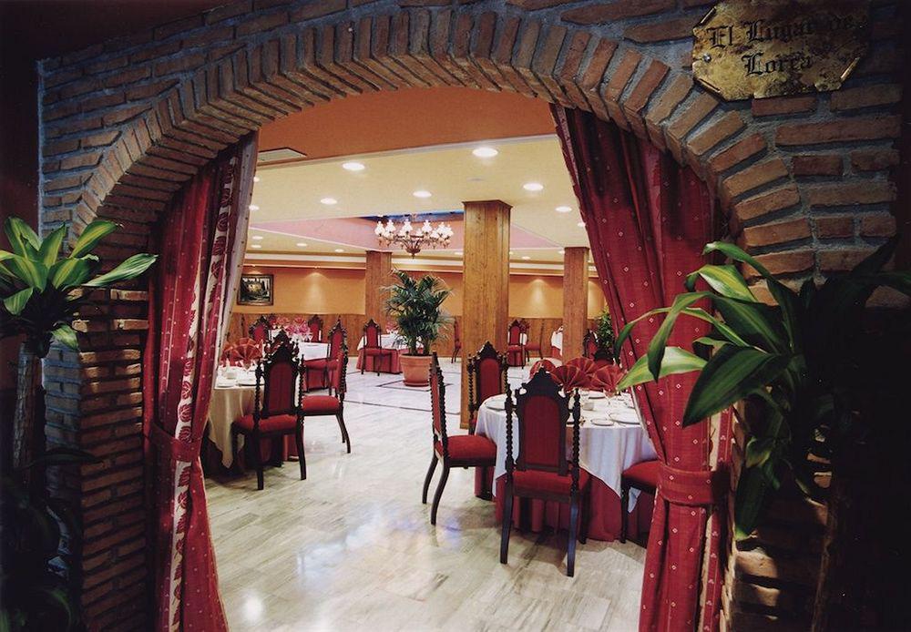 Hotel Reyes Ziries Albolote Restaurant photo