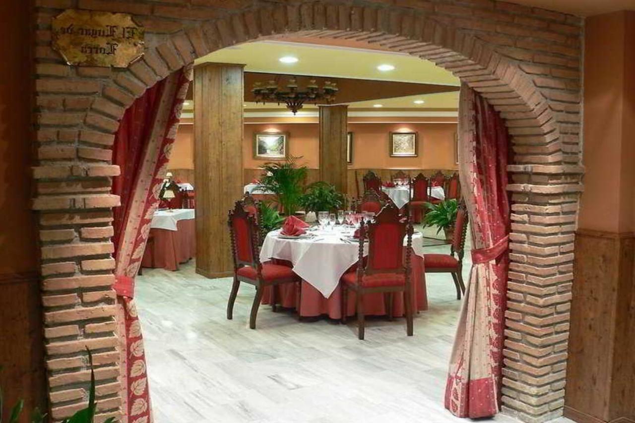 Hotel Reyes Ziries Albolote Extérieur photo